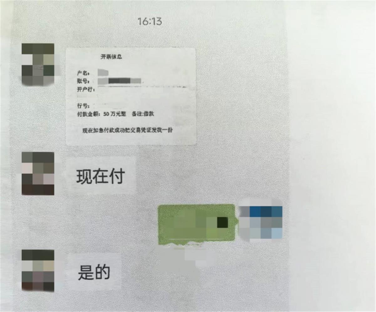 微信图片_20241117215543.png