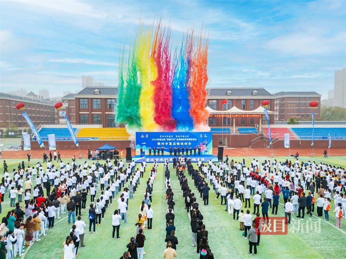 ba17a243ff9416e150b71538705d2322_pub_cb202411181438523177679ibl.png ba17a243ff9416e150b71538705d2322_pub_cb202411181438523177679ibl.png