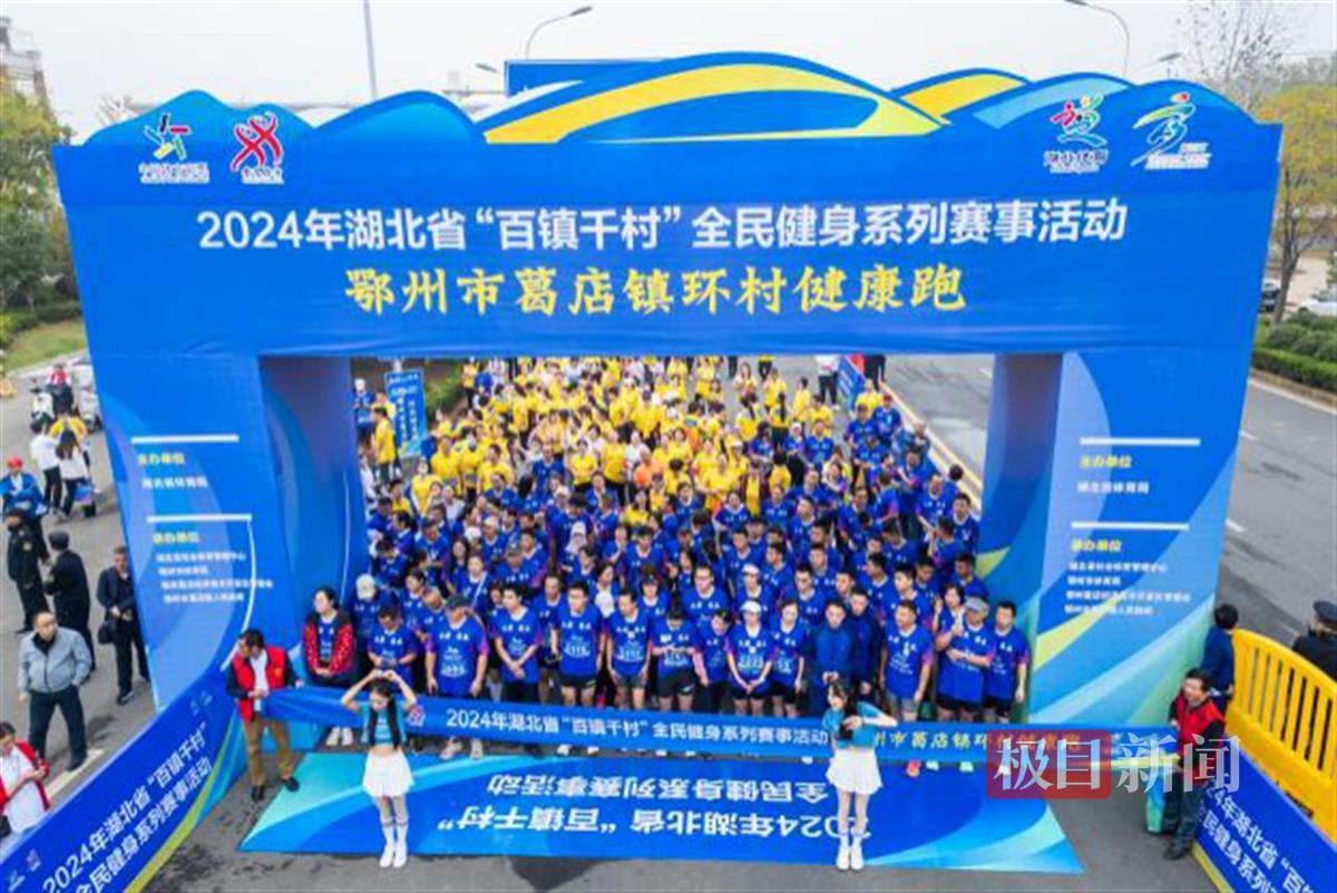 a58249d096f0edb892bf5de1a22bb550_pub_cb202411181439004601509muo.png a58249d096f0edb892bf5de1a22bb550_pub_cb202411181439004601509muo.png