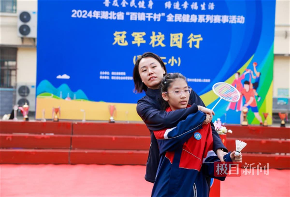 b99cc768429647d7598f4bb790658892_pub_cb202411181439037882826pp2.png b99cc768429647d7598f4bb790658892_pub_cb202411181439037882826pp2.png