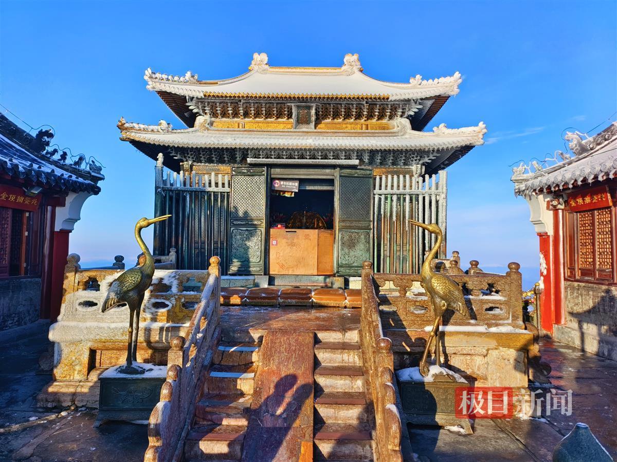 雪后武当山1.png 雪后武当山1.png