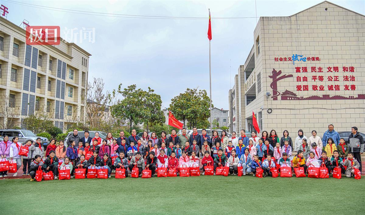 微信图片_20241121102926.jpg 微信图片_20241121102926.jpg