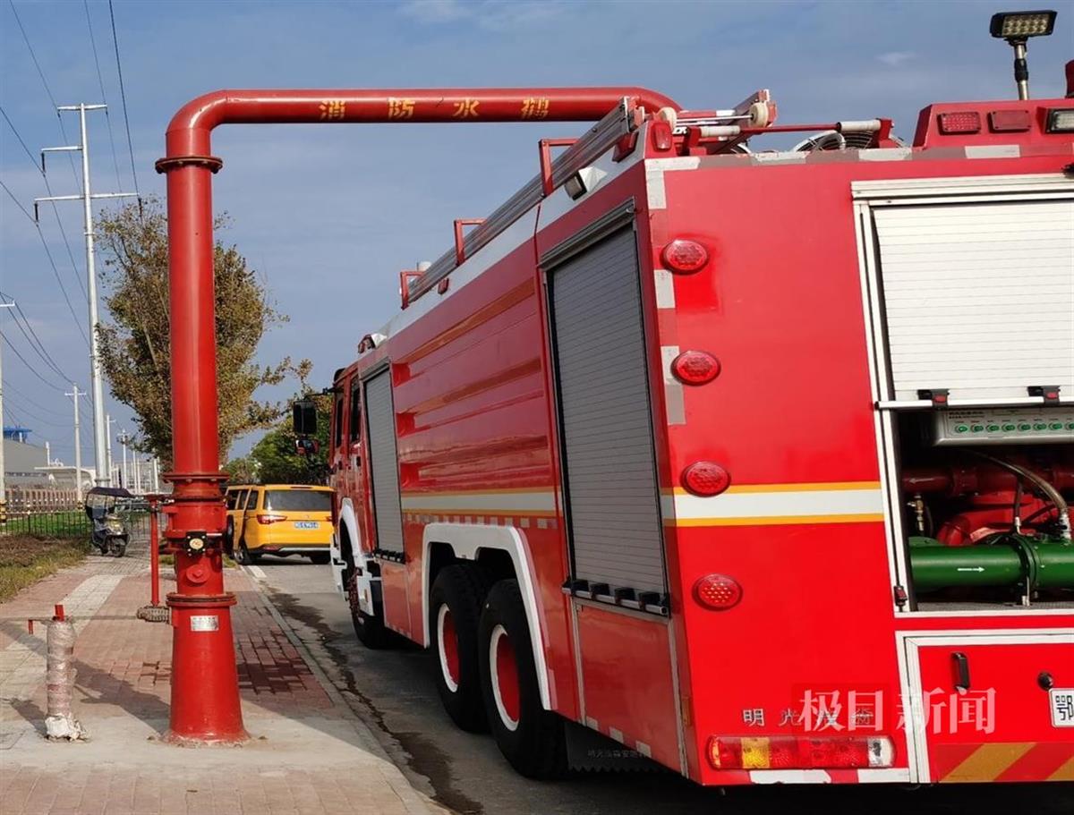 消防水鹤。.jpg