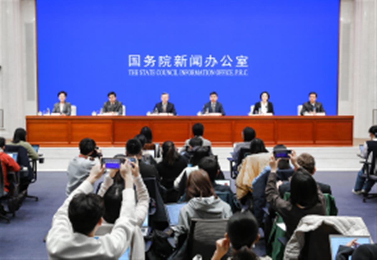 新闻发布会内容50字(新闻发布会内容50字怎么写)