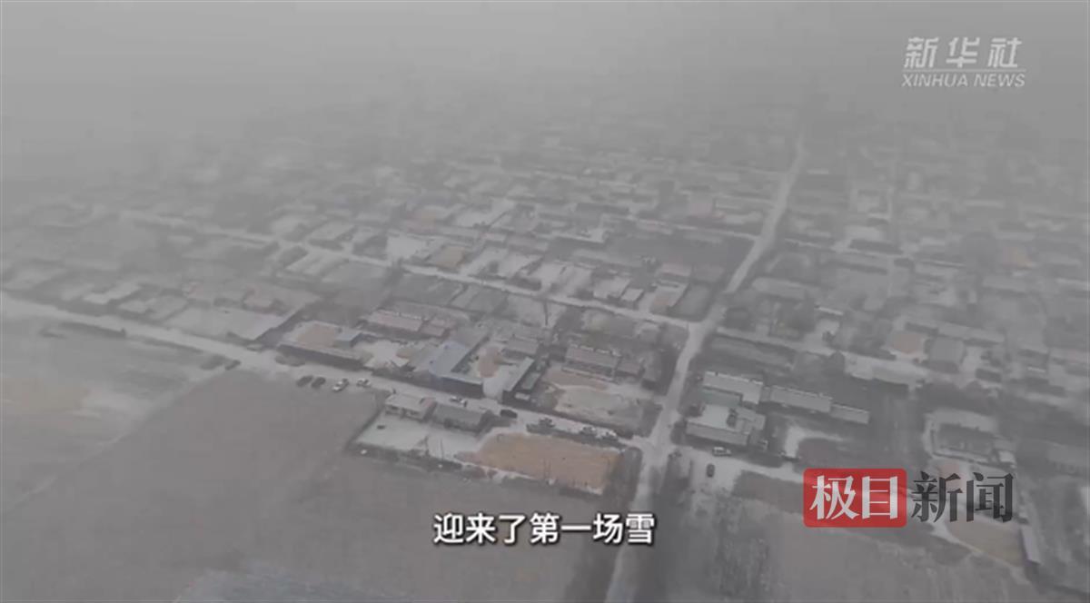 20241122172327.png 20241122172327.png