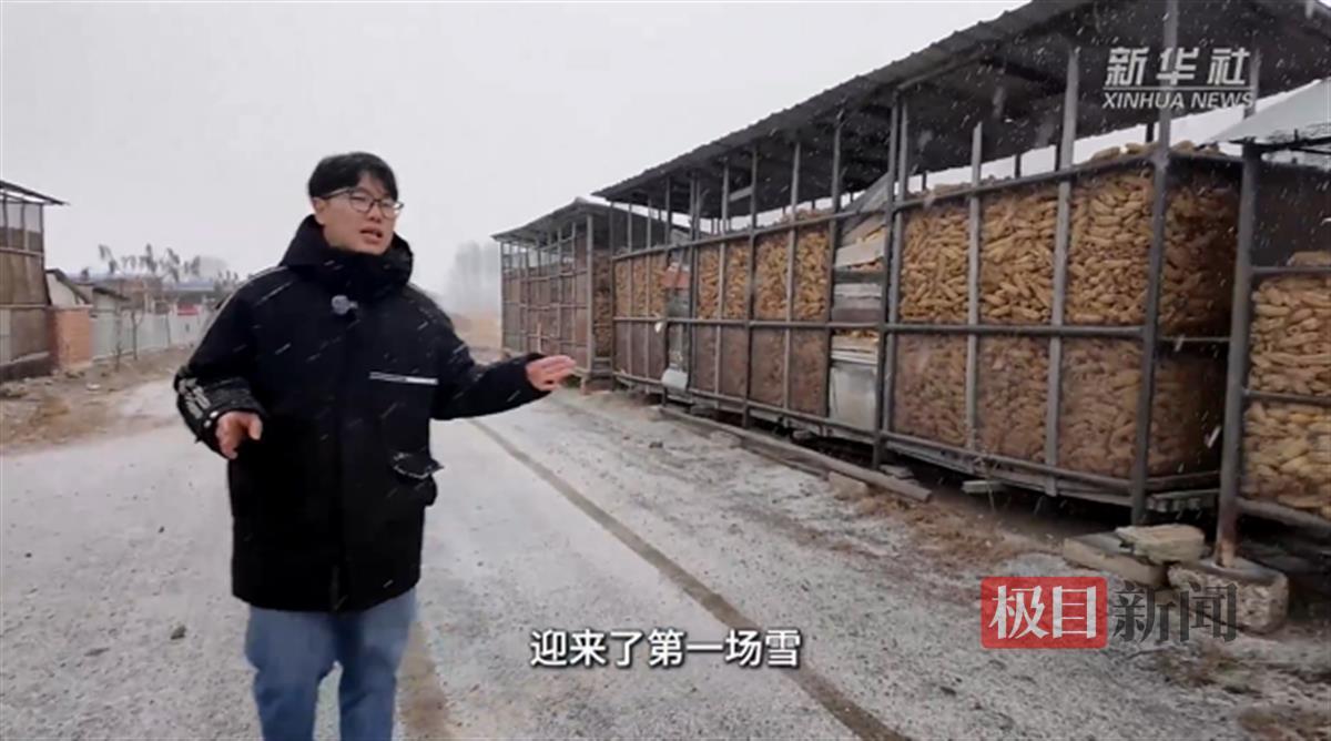 20241122172401.png 20241122172401.png