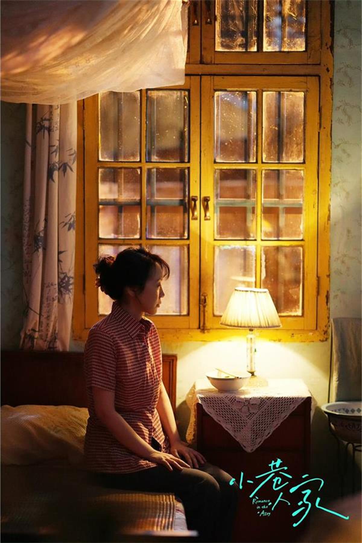 9a0e0cf91e0c8c7b0f33b9951bb2f555_pub_cb202411252311519486936ncl.jpg 9a0e0cf91e0c8c7b0f33b9951bb2f555_pub_cb202411252311519486936ncl.jpg