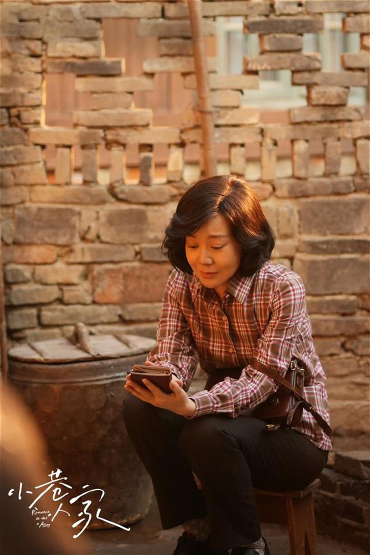 763edb061a7e8f55722b470ed94be904_pub_cb202411252311559806211dg5.jpg 763edb061a7e8f55722b470ed94be904_pub_cb202411252311559806211dg5.jpg