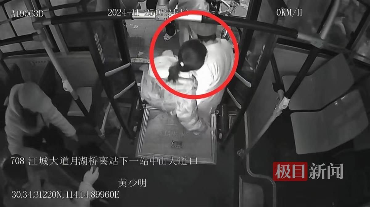 9492430f40f307940d27e4fe9ee0c1dc_pub_cb202411260853085181863ooz.jpg 9492430f40f307940d27e4fe9ee0c1dc_pub_cb202411260853085181863ooz.jpg