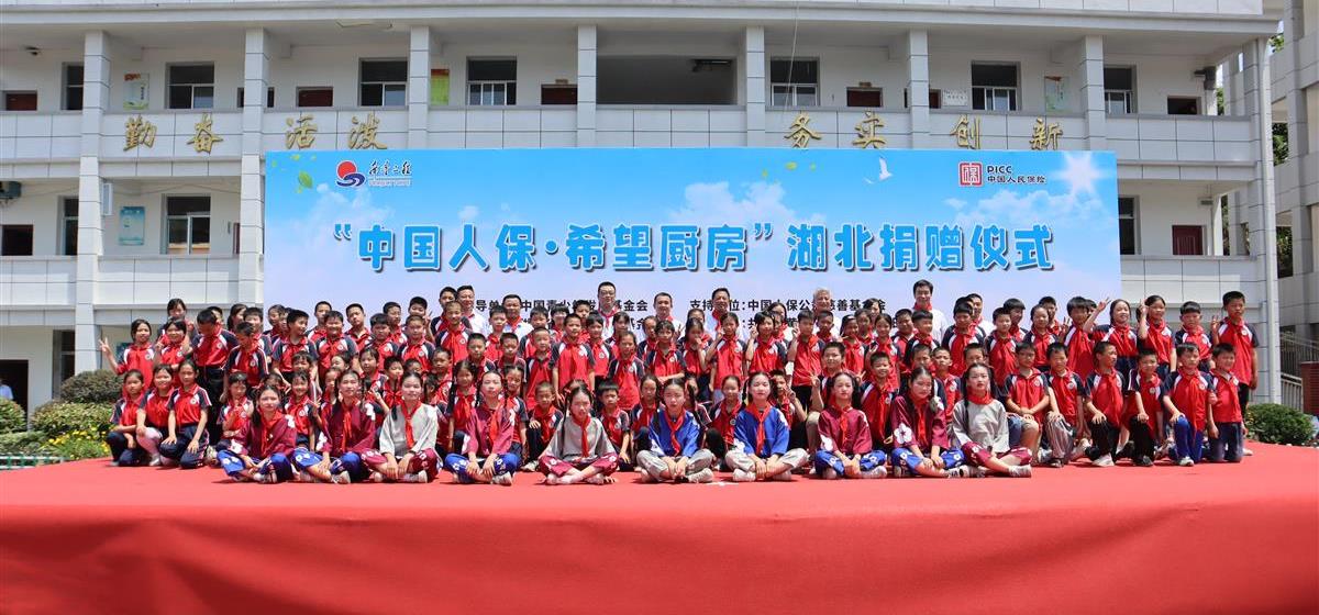 微信图片_20241122171338.jpg