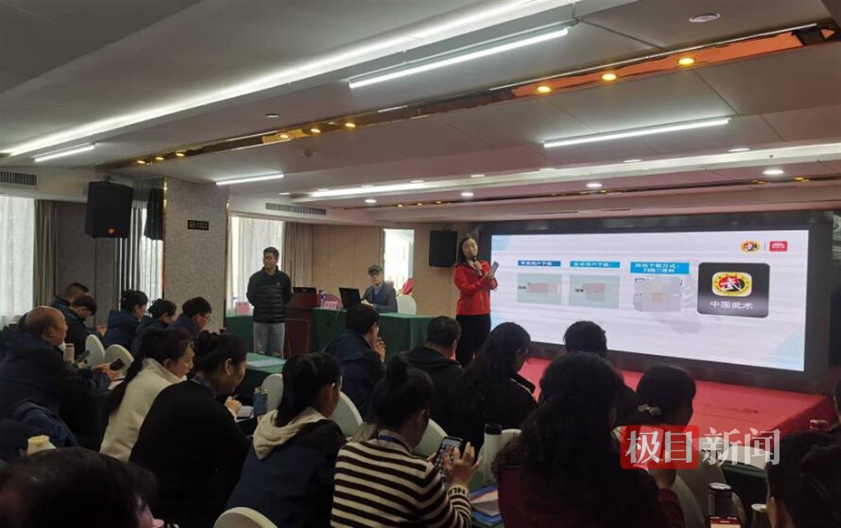 QQ截图20241127080814.jpg QQ截图20241127080814.jpg