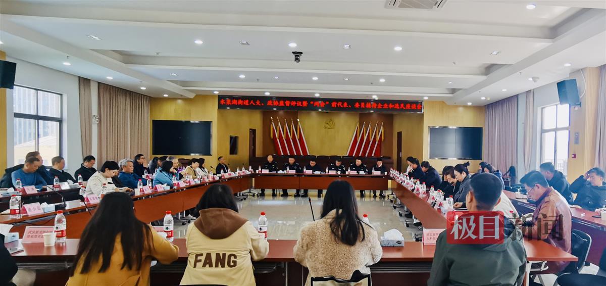 1732773192102.png 1732773192102.png