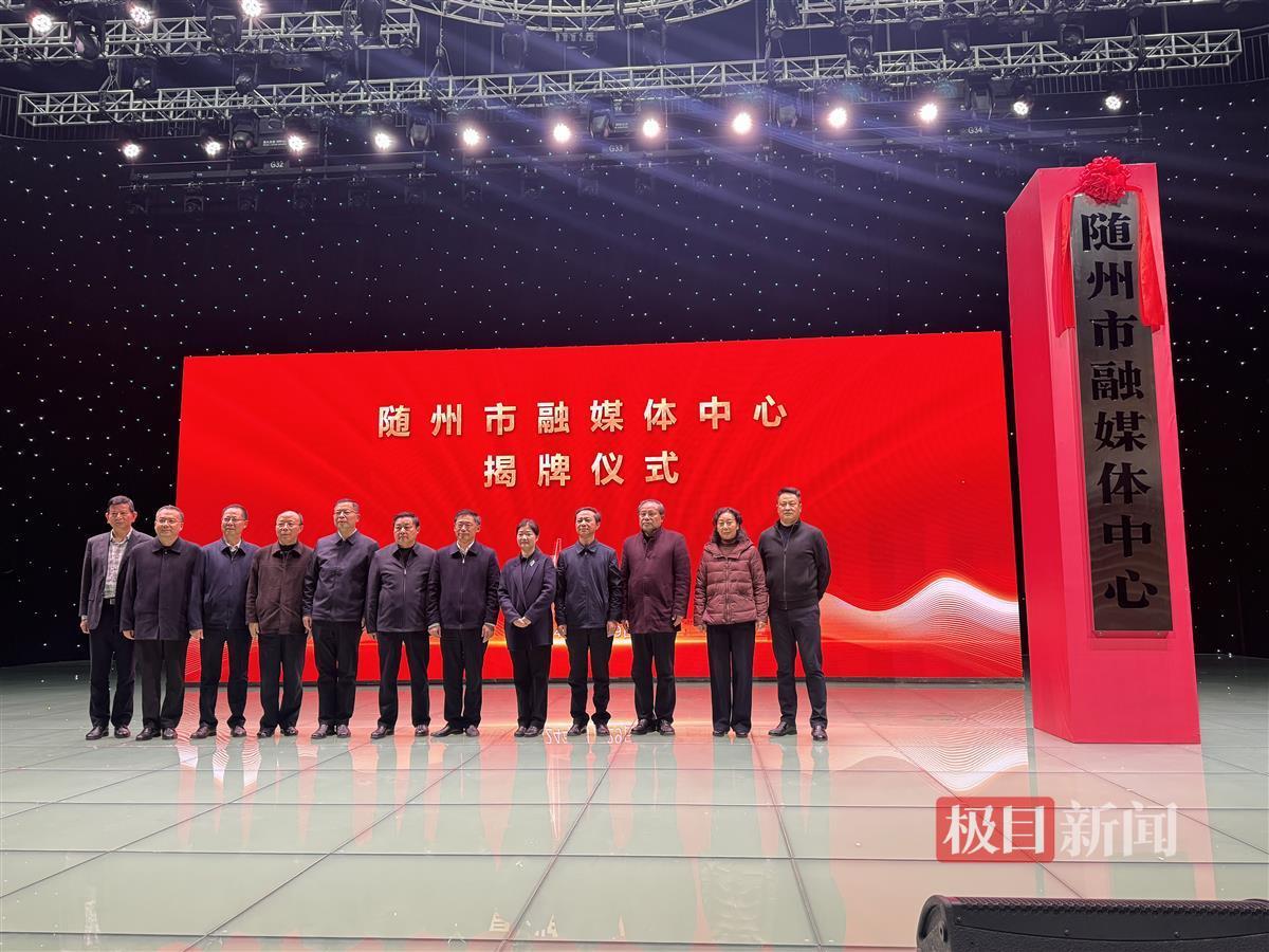 微信图片_20241129130308.jpg 微信图片_20241129130308.jpg