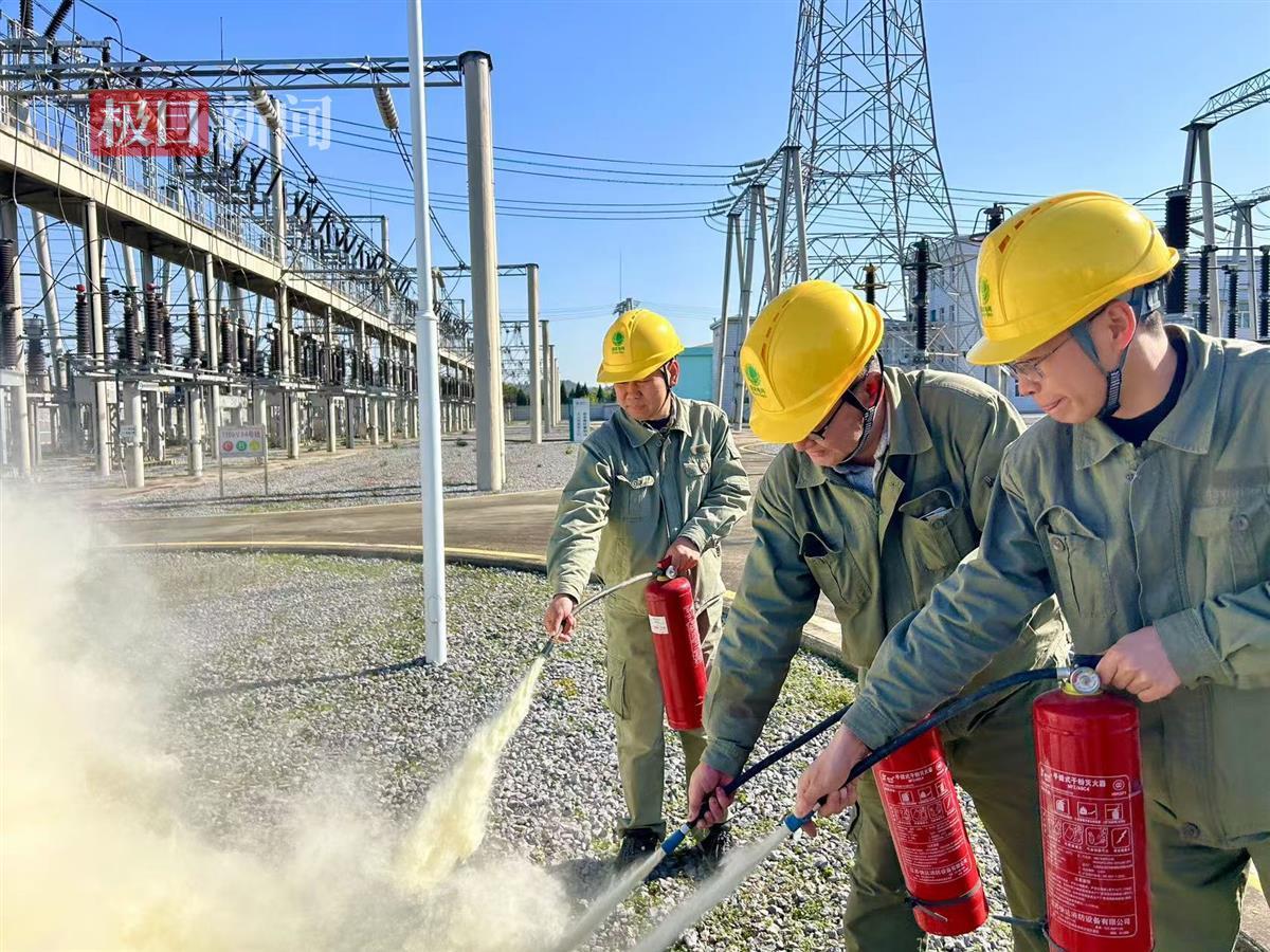 微信图片_202411291957391.jpg 微信图片_202411291957391.jpg