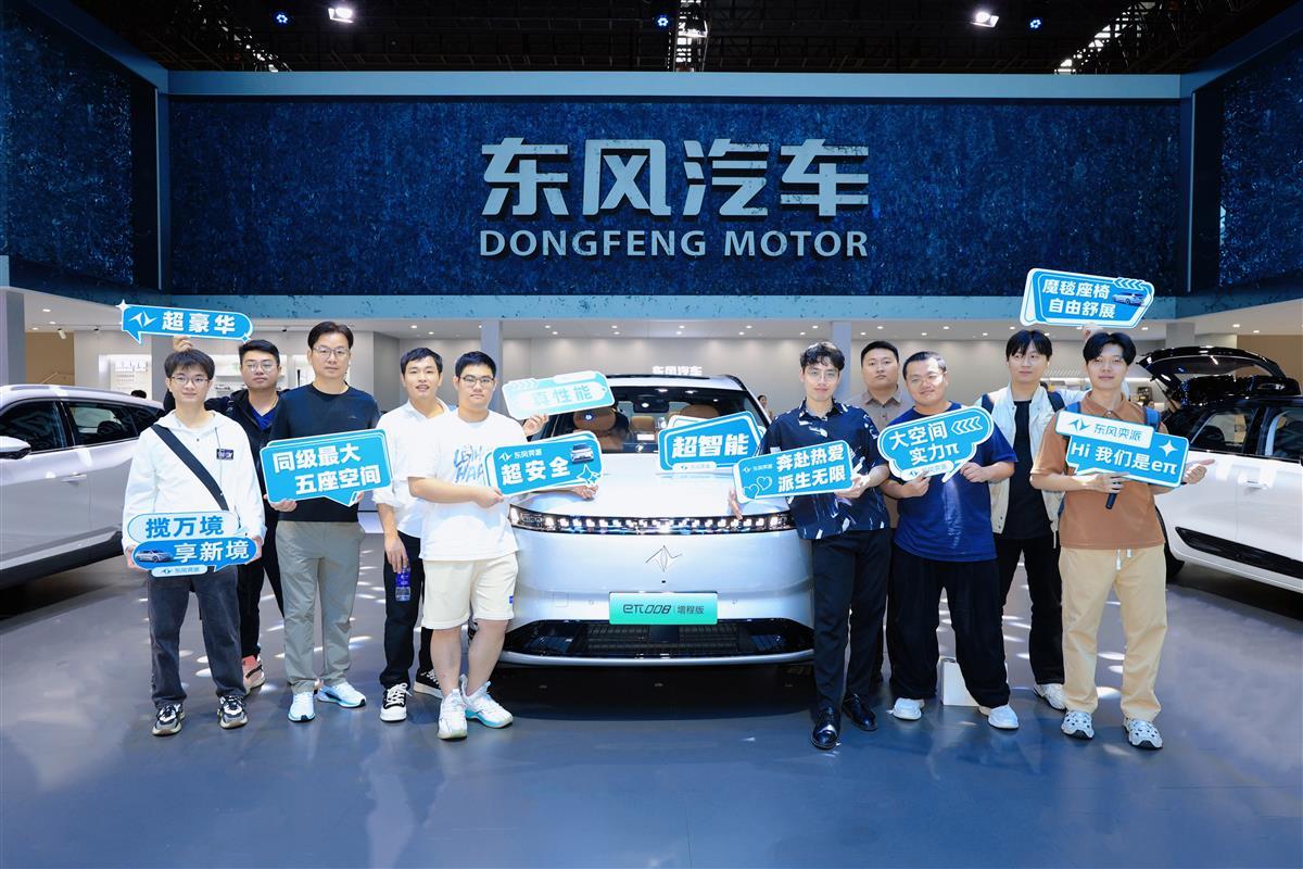 微信图片_20241130204447.jpg 微信图片_20241130204447.jpg