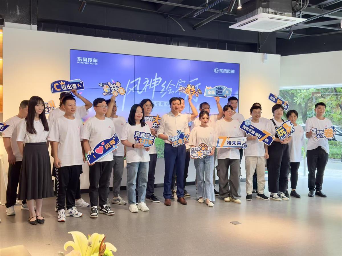 微信图片_20241130204647.jpg 微信图片_20241130204647.jpg