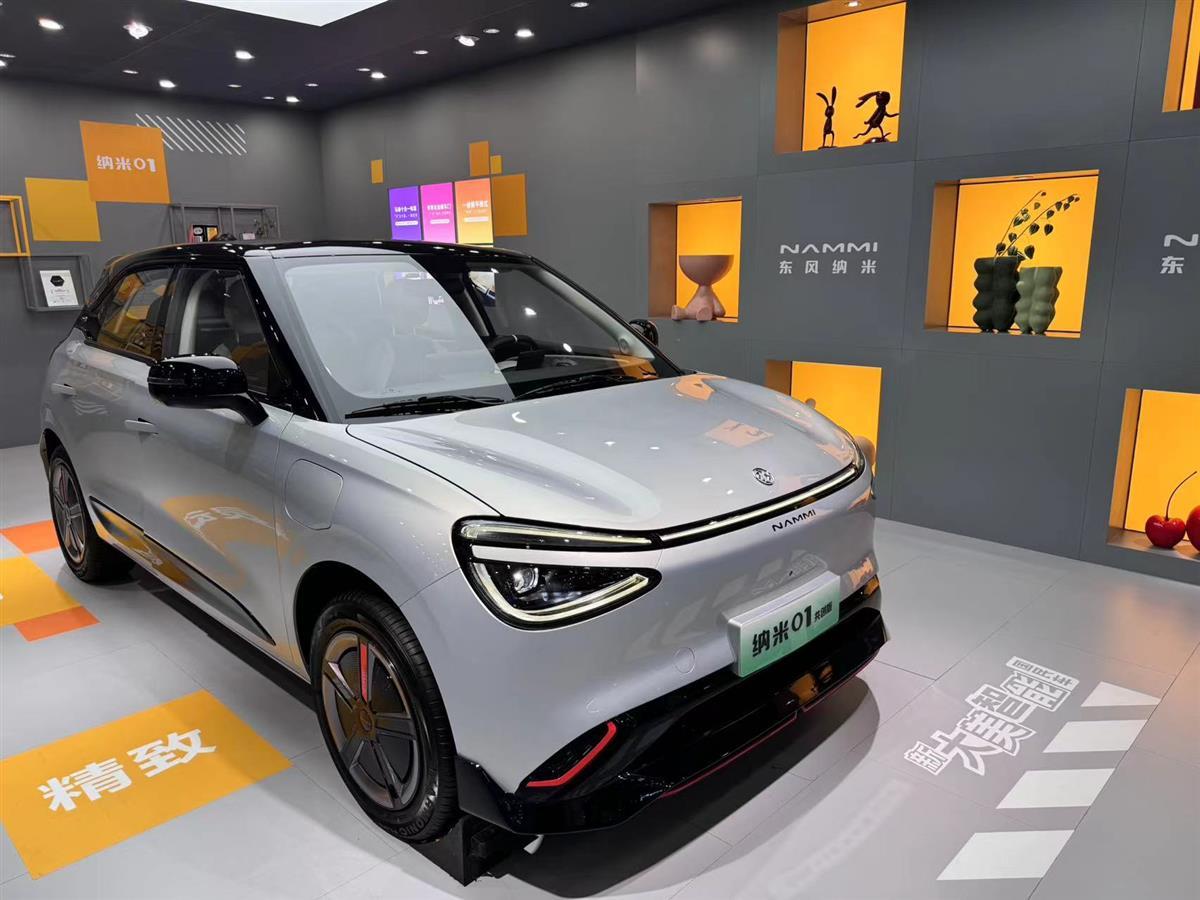 微信图片_20241130204725.jpg 微信图片_20241130204725.jpg