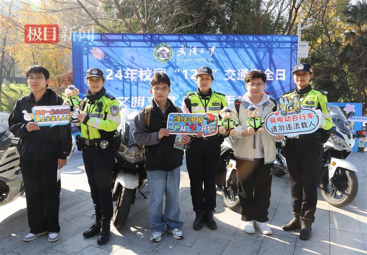 大学生体验“酒驾”，直呼“实在太危险”