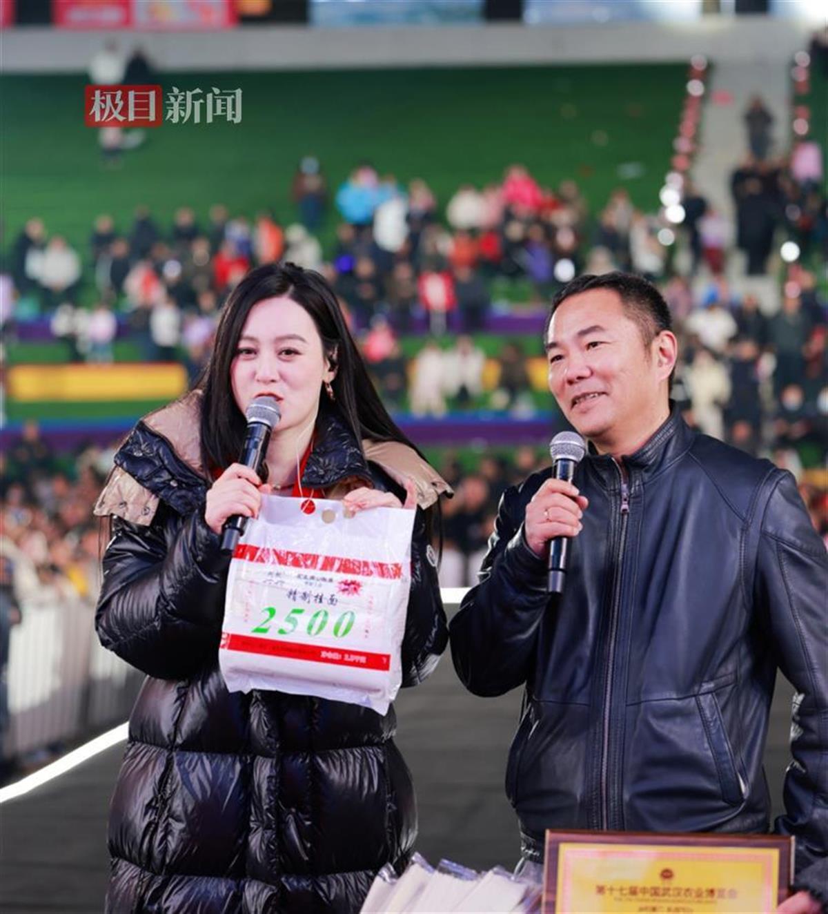 微信图片_20241202104602.jpg