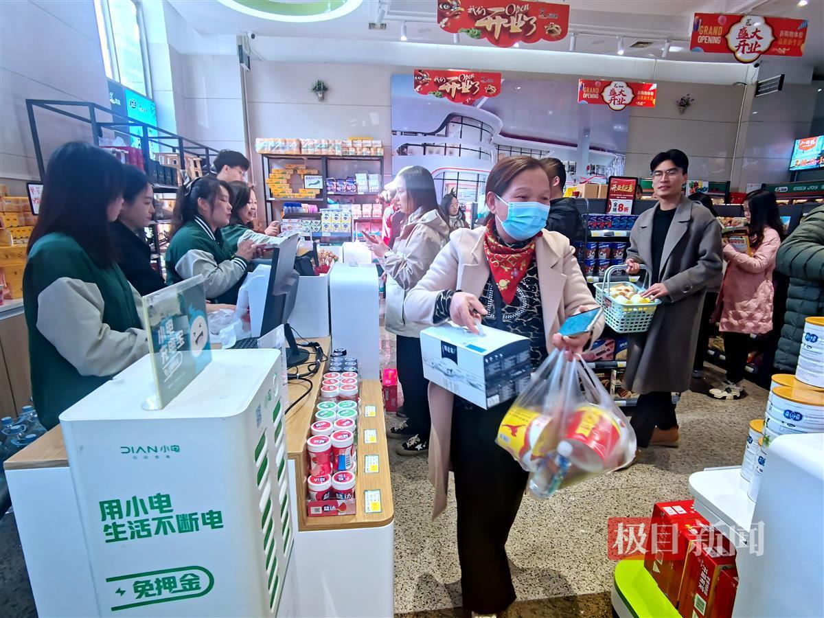 微信图片_20241203111819.jpg