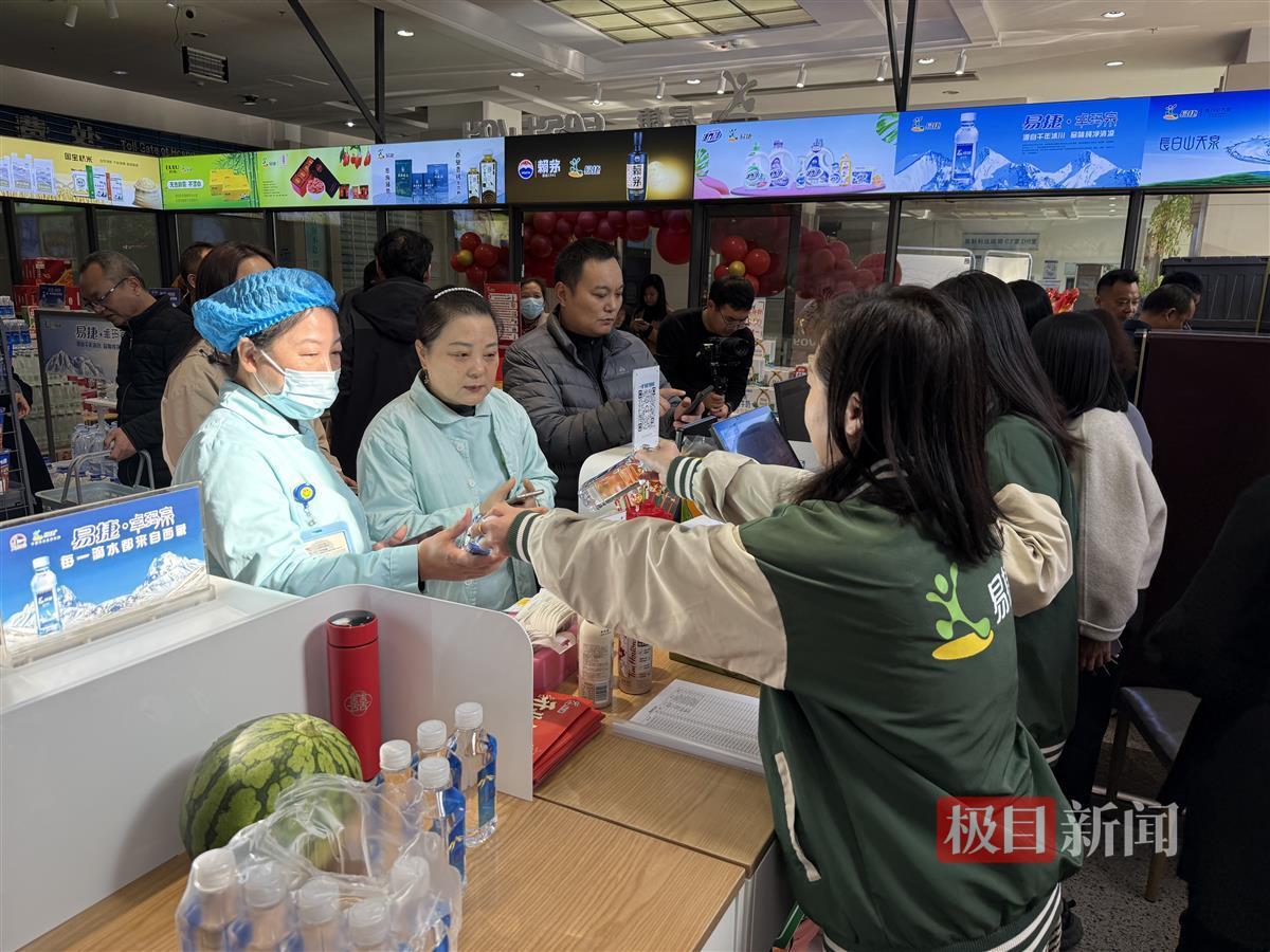 微信图片_20241203111810.jpg