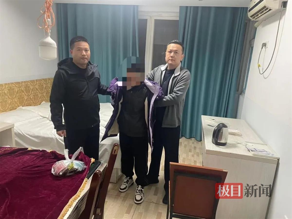 微信图片_20241203163633.jpg 微信图片_20241203163633.jpg