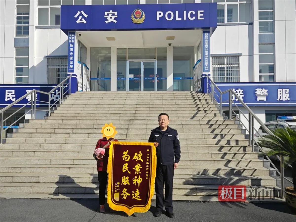 微信图片_20241203163625.jpg 微信图片_20241203163625.jpg