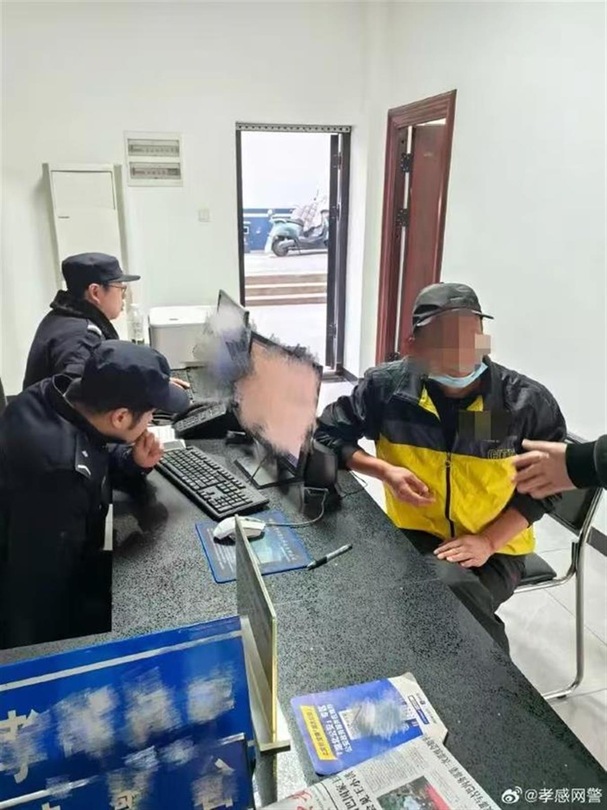 微信图片_20241205161253.jpg