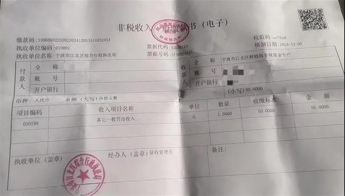 ABF5D1D96A024BFDA8BF7174A2C91BAE.png ABF5D1D96A024BFDA8BF7174A2C91BAE.png