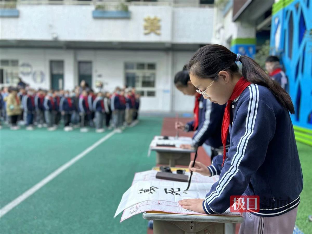 宪法启动仪式 (1).jpeg