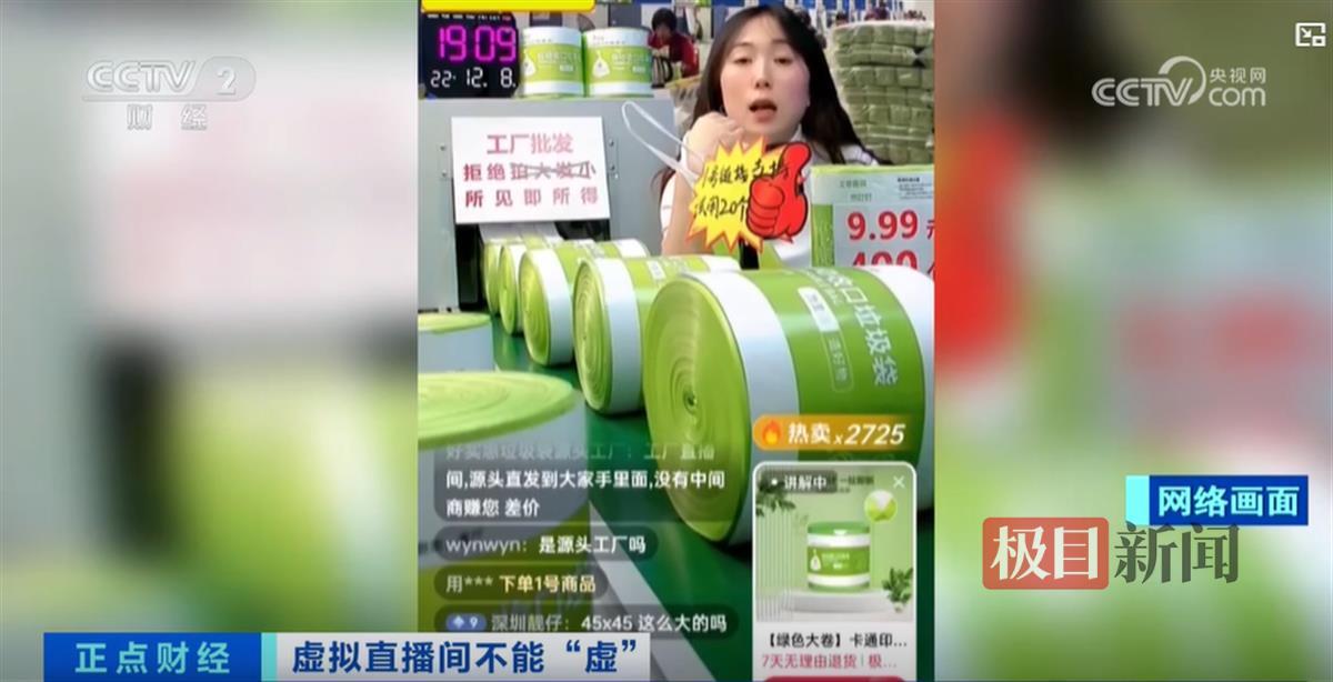 1733820583729.png 1733820583729.png