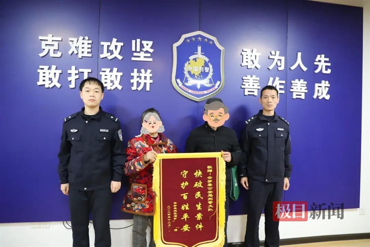 微信图片_20241210182016.jpg 微信图片_20241210182016.jpg