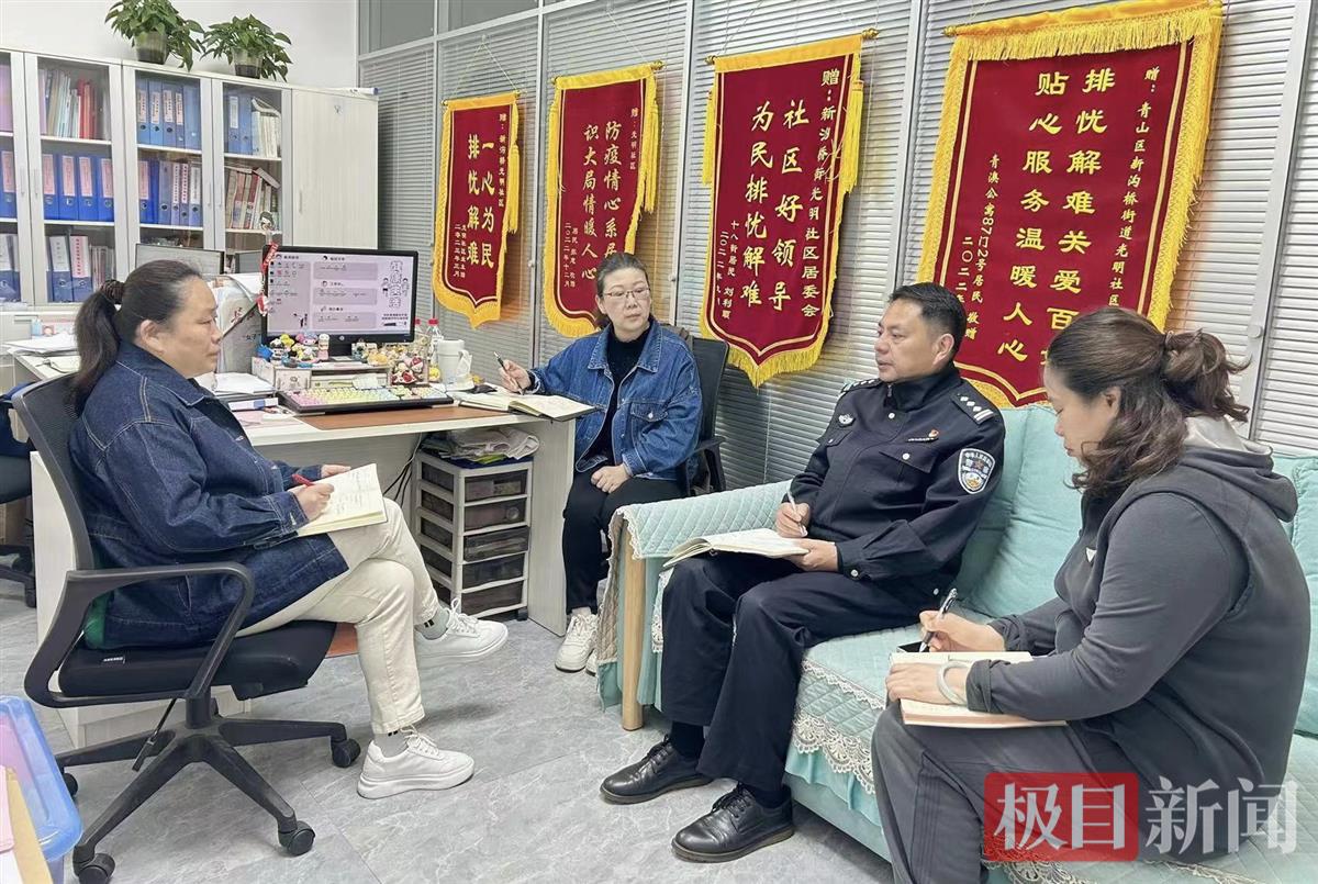 微信图片_20241211162841.jpg 微信图片_20241211162841.jpg