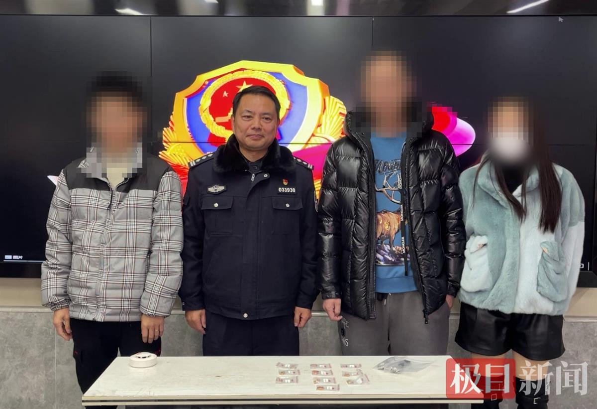 微信截图_20241211163002.jpg 微信截图_20241211163002.jpg