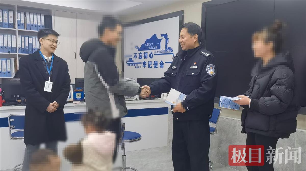 截图20241211162746.jpg 截图20241211162746.jpg