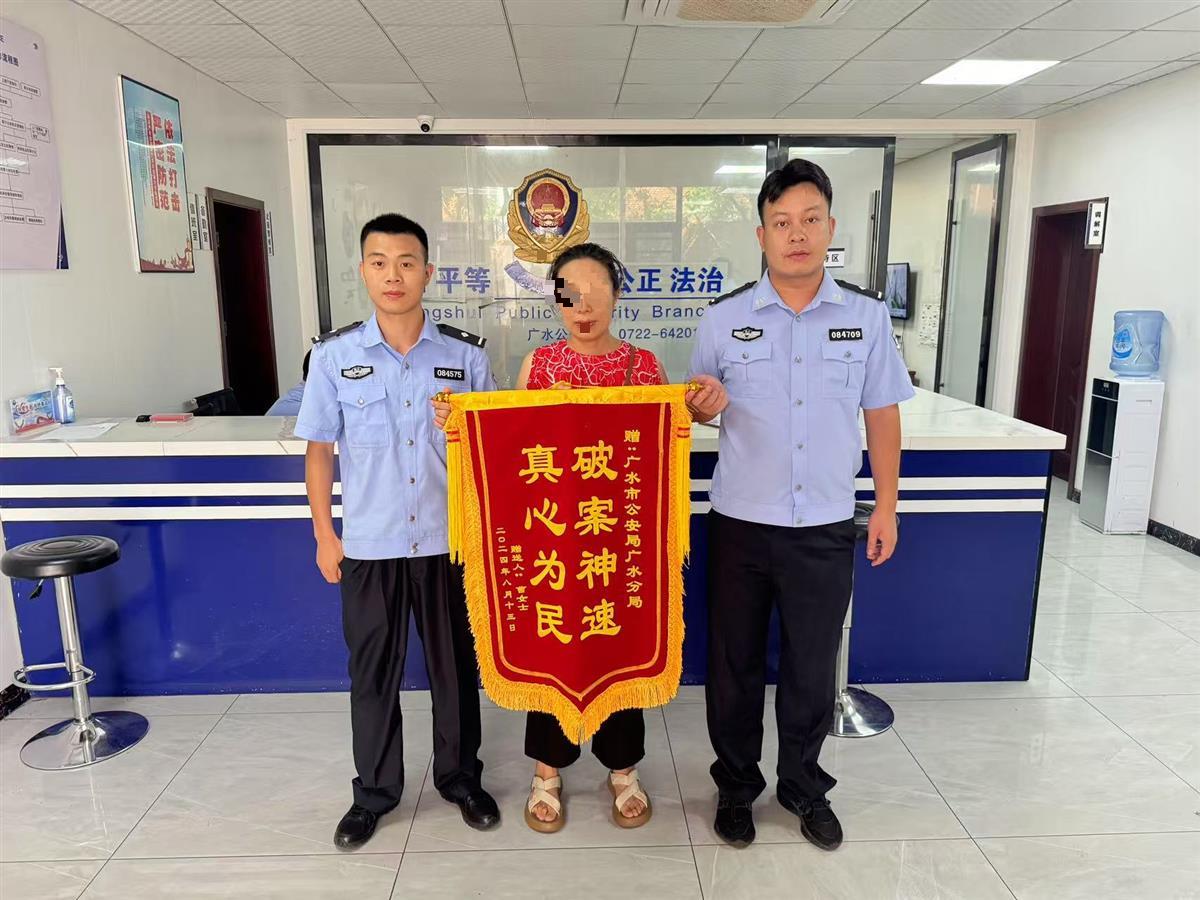 微信图片_20241212180850.jpg
