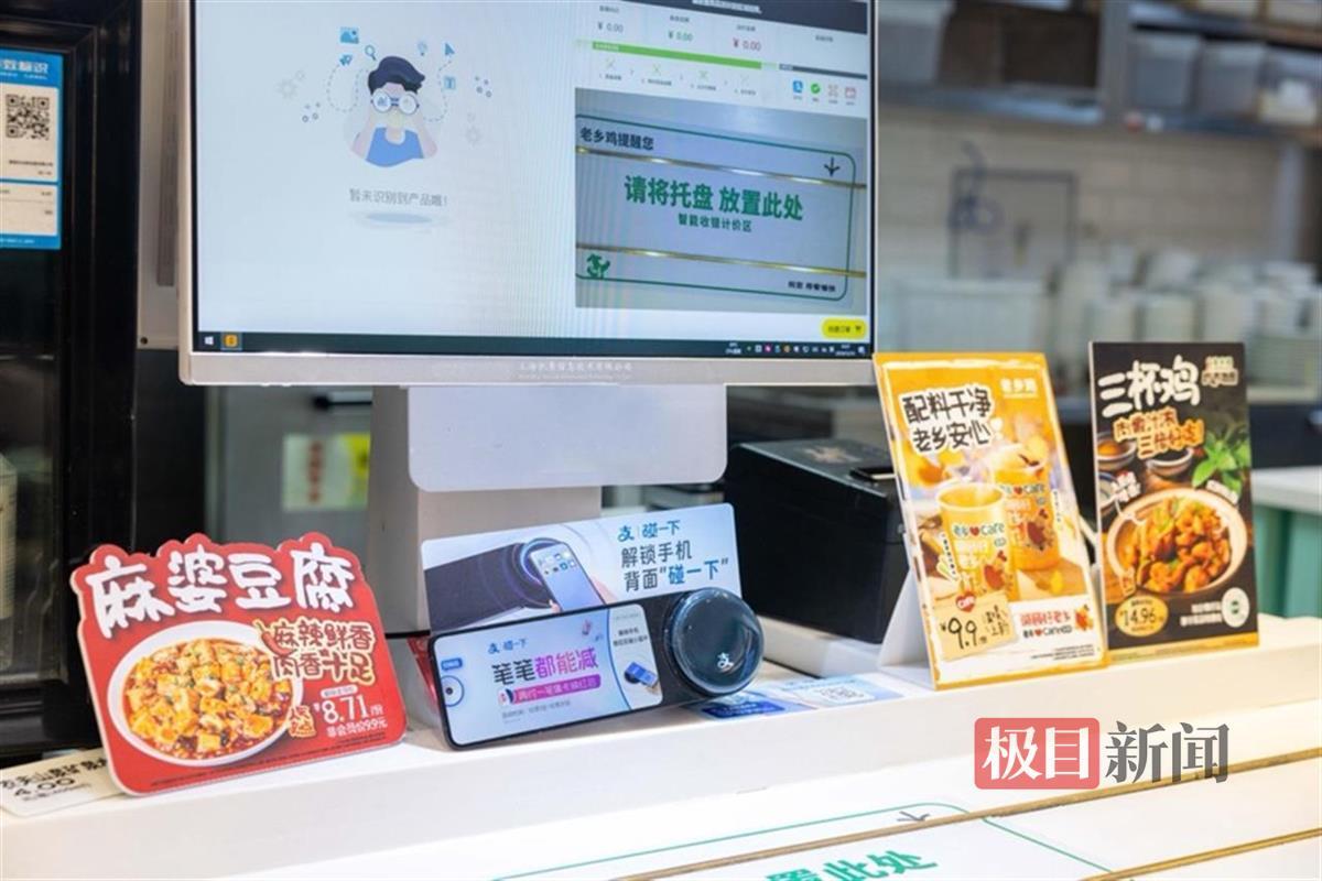 1992d7df8377a86d0d24f87346b5fba0_pub_cb202412131119559073031hv1.png 1992d7df8377a86d0d24f87346b5fba0_pub_cb202412131119559073031hv1.png