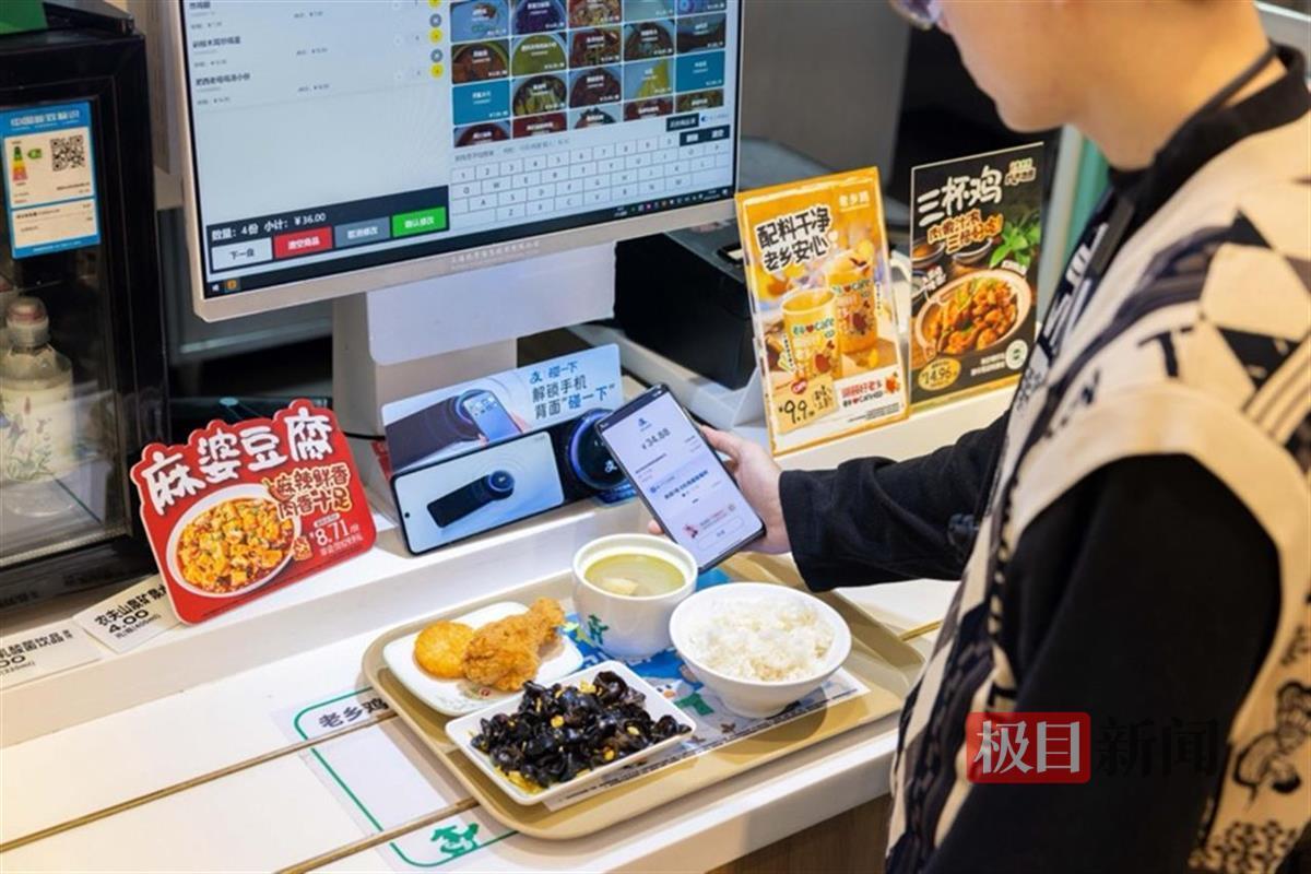 cdff3d0b3c76eeb058fda918f963939f_pub_cb202412131119597984575scn.png cdff3d0b3c76eeb058fda918f963939f_pub_cb202412131119597984575scn.png