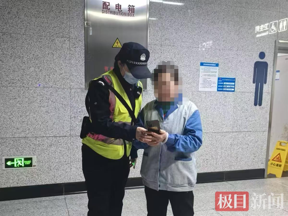 “客服”来电取消会员扣费？民警、辅警及时发现并成功劝阻