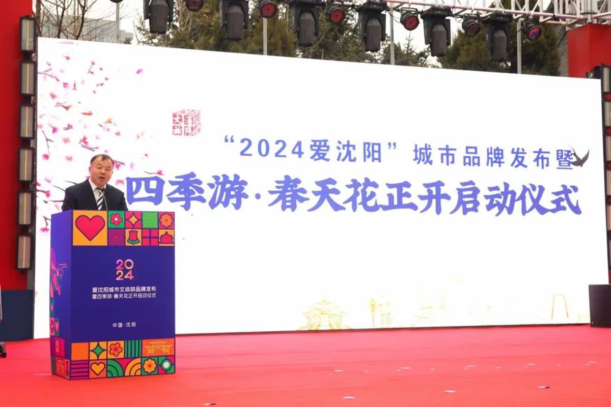 微信图片_20241216122157.jpg 微信图片_20241216122157.jpg