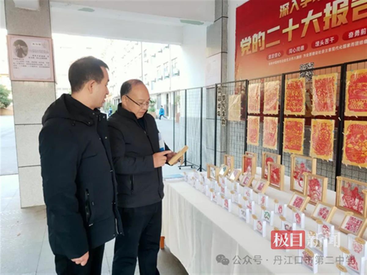 车程高中2.png 车程高中2.png