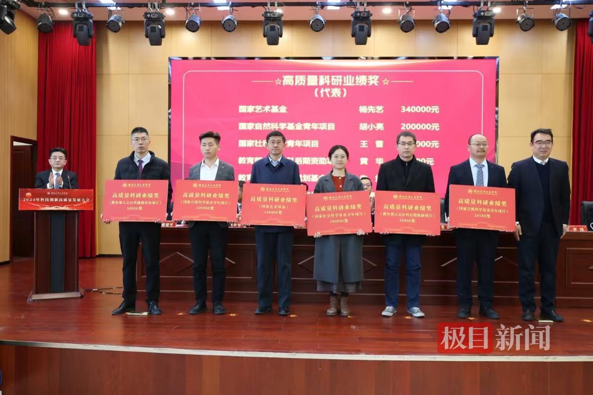 汽车工业学院2.jpg 汽车工业学院2.jpg