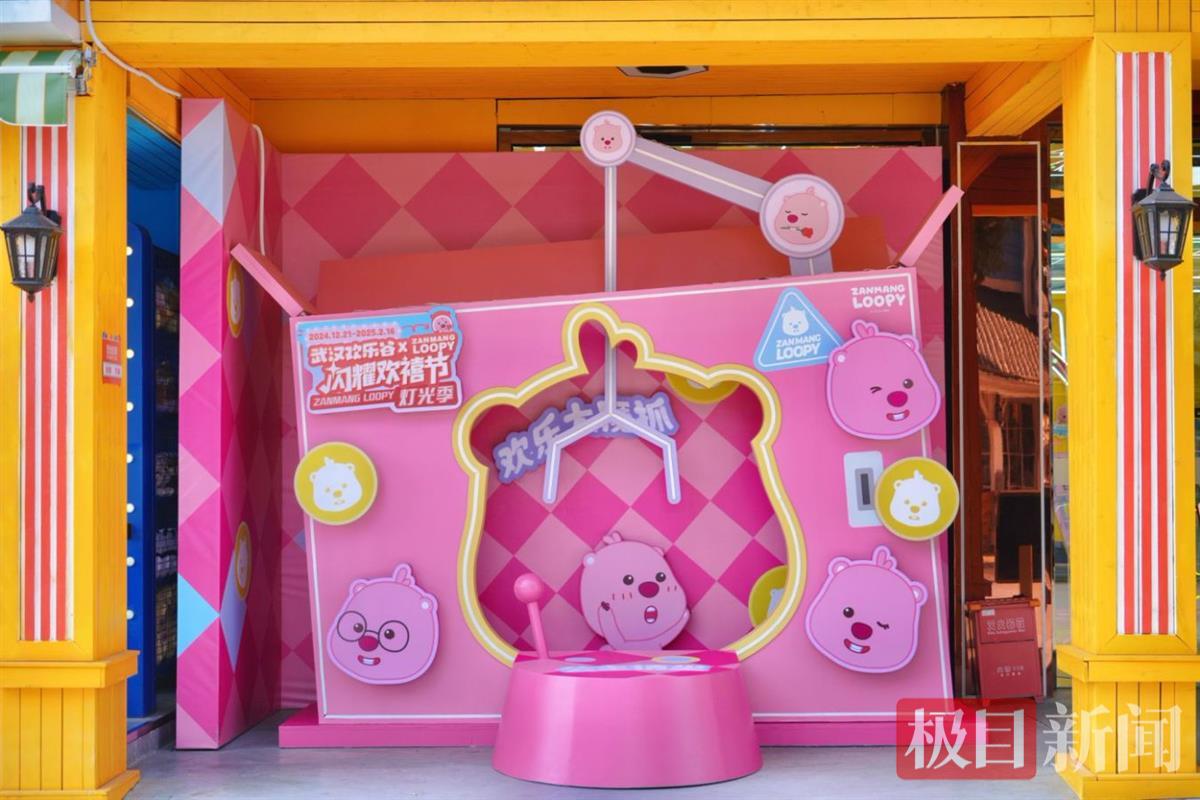 微信图片_20241217201134.jpg 微信图片_20241217201134.jpg