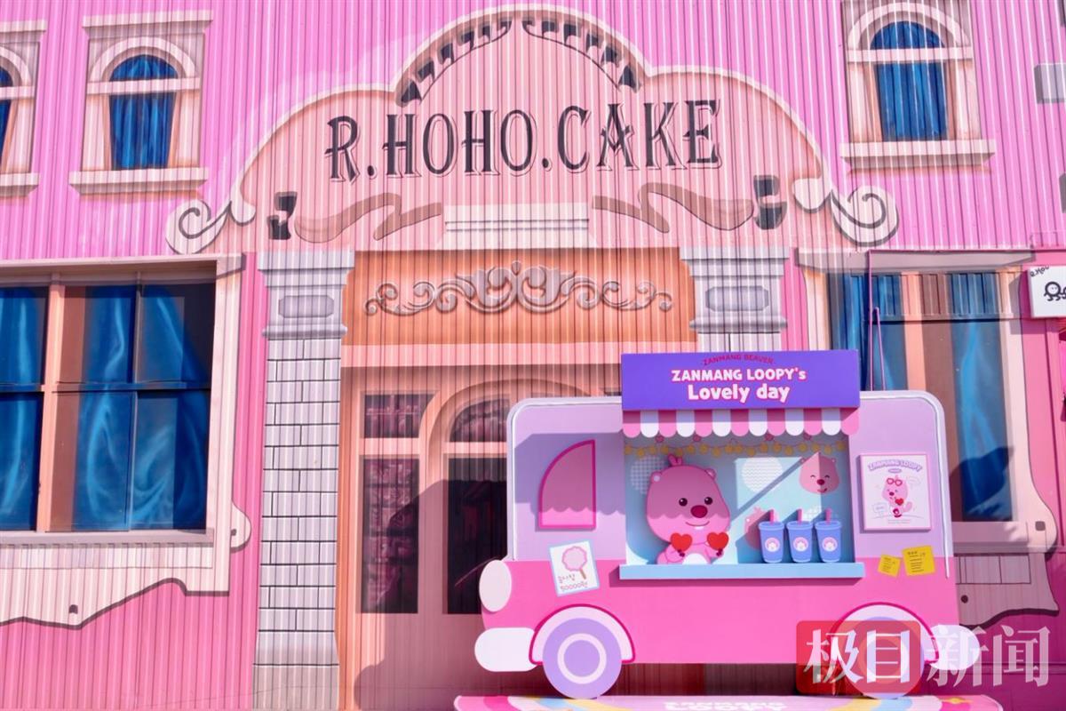 微信图片_20241217201125.jpg 微信图片_20241217201125.jpg