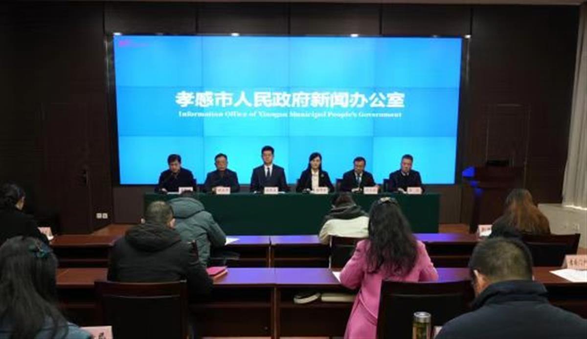 微信图片_20241218153517.jpg