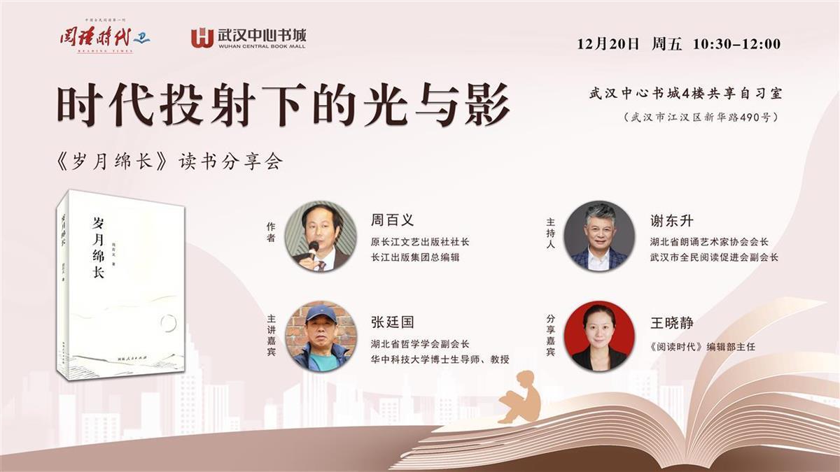 5e16bd4a17073cfa178f0bf4d8d90671_pub_cb202412181536123492430n9v.jpg 5e16bd4a17073cfa178f0bf4d8d90671_pub_cb202412181536123492430n9v.jpg