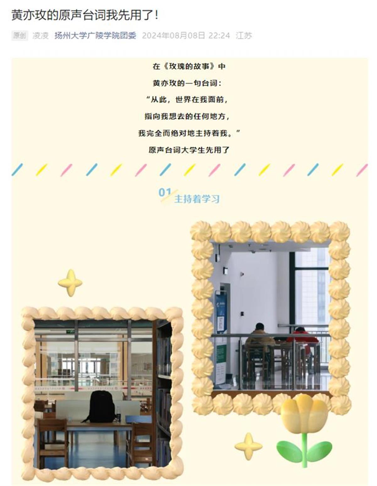 20241219092958.png 20241219092958.png