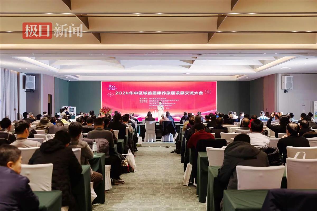 微信图片_20241220221321.jpg 微信图片_20241220221321.jpg