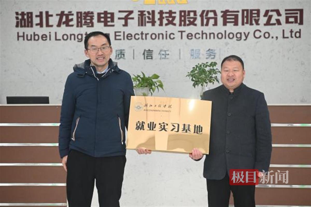 图片12.png 图片12.png