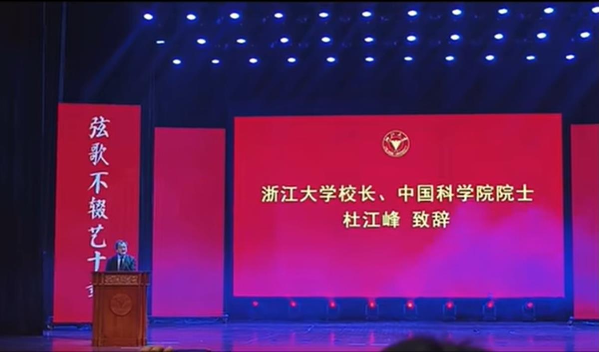 杜江峰.png